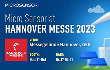 展會信息 | 麥克傳感邀您共赴德國漢諾威工業博覽會Hannover Messe